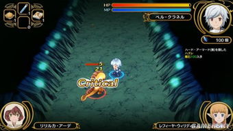 《在地下城尋求邂逅是否搞錯(cuò)了什么 無(wú)限戰(zhàn)斗》發(fā)售延期，預(yù)定2019年內(nèi)登場(chǎng)