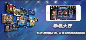 專業(yè)電玩游戲開(kāi)發(fā)，首選趣樂(lè)動(dòng)漫