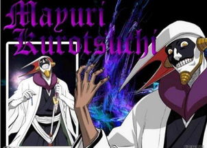 《死神》巔峰戰(zhàn)力解析 超越界限的強(qiáng)者與技術(shù)開發(fā)的終極體現(xiàn)